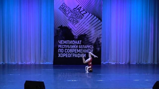 JAZZ Solo | Валерия Иванова | Soma Dance Studio смотреть онлайн