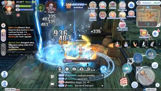 Leveling Guide level 1 to 50: Ragnarok X: Next Generation (RoX) смотреть онлайн