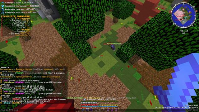 Jre1 8 0 51 2022 03 12 21 32 16 02 смотреть онлайн