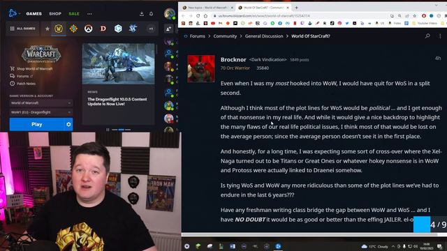 World of Starcraft MMORPG? | Erosium Reacts смотреть онлайн