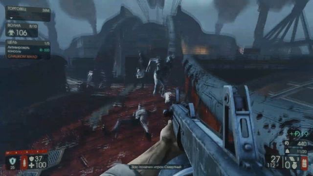 Killing Floor 2 : Гайд на класс "Поддержка" смотреть онлайн