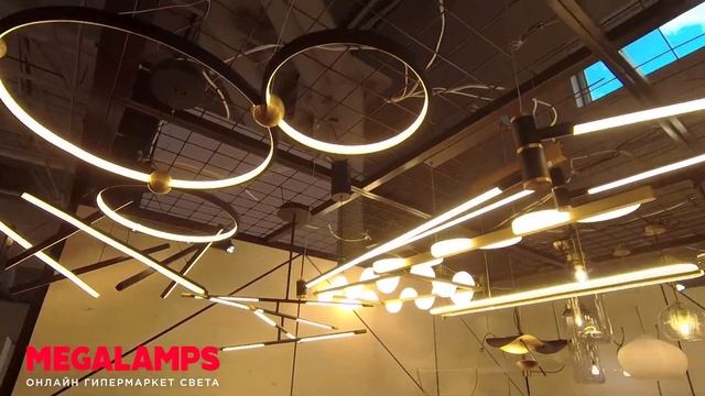 Подвесной светильник Vele Luce Atomo смотреть онлайн
