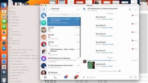 Бесплатное облачное хранилище - это телеграм