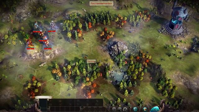 Eador: Masters of the Broken World от Luka_Svetlov смотреть онлайн