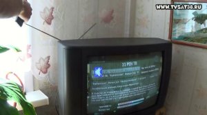 Комнатная антенна для приема DVB Т2 типа УСЫ от старого телевизора.