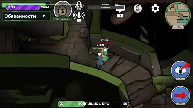 #1 Все смешалось в этом доме утки гуси и фантомы |Goose Goose Duck| смотреть онлайн