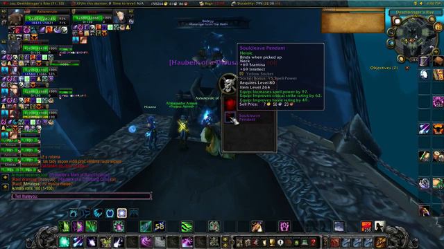 Hidan Games – World of Warcraft 3.3.5 server Deffender FUN смотреть онлайн