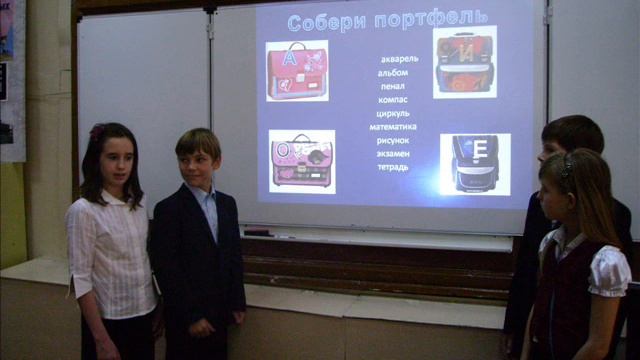 Проект Олева.wmv смотреть онлайн