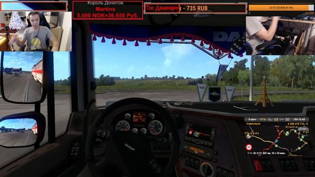 Виртуальный Дальнобой ,,Euro Truck Simulator 2,, №251 смотреть онлайн