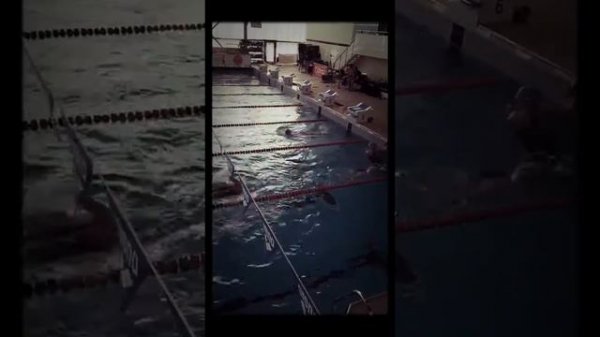 Бассейн труд