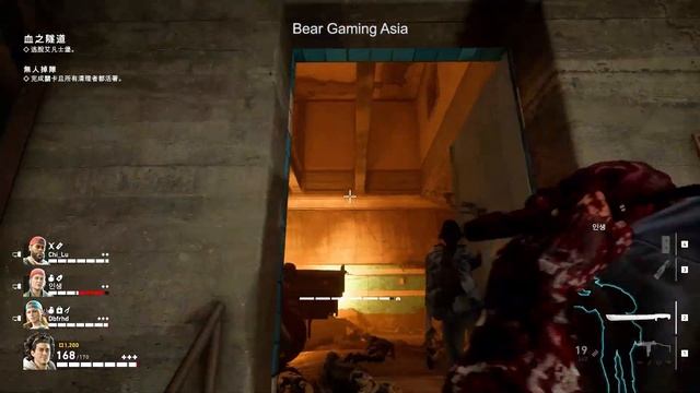 Did the Zombies Shout "The N-word" in Back 4 Blood? (=^_^=) смотреть онлайн