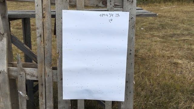 28 кал тест на кучность смотреть онлайн