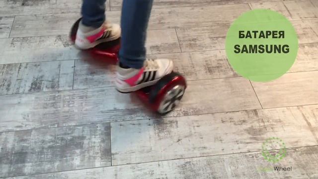 Гироскутер Smart Balance Wheel 6.5, красный смотреть онлайн