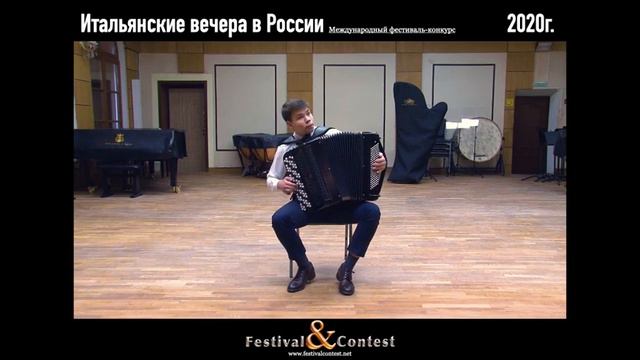 TU 1476 2020 Итальянские вечера в России Festival&Contest, Podstavkin Egor смотреть онлайн