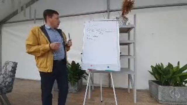 Ouroboros protocol - Lecture by Prof Roman Oliynykov (IOHK) - #Cardano Kyiv Meetup смотреть онлайн