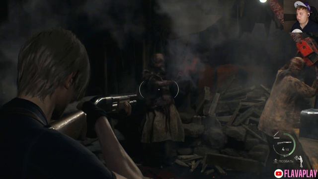 ЗЛОЙ ДЕДУШКА ➡ Resident Evil 4 #re4 #flavaplay смотреть онлайн