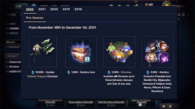 essence emporium update смотреть онлайн