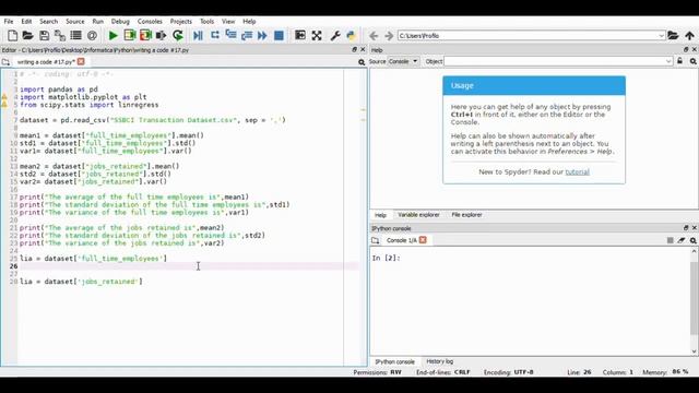Python - Writing a code #17 смотреть онлайн