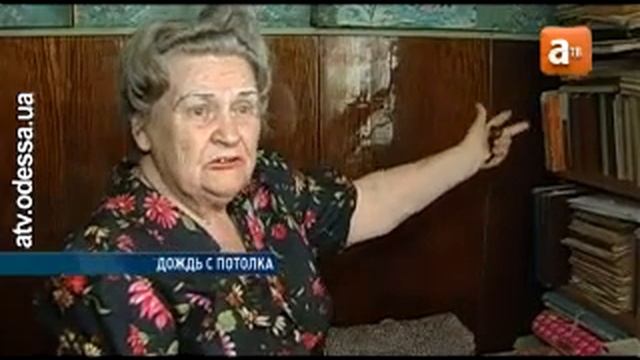 Ветеран труда обратилась в партию «РОДИНА»