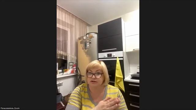 приглашение,встреча смотреть онлайн