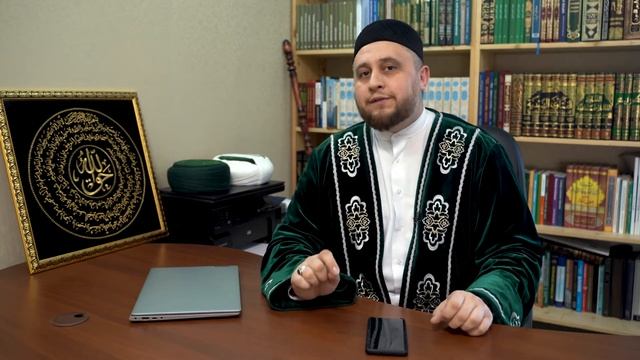ПОЧЕМУ ВО ВРЕМЯ НИКАХА ОБЯЗАТЕЛЬНО ПРОИЗНОСИТЬ ШАХАДУ? смотреть онлайн