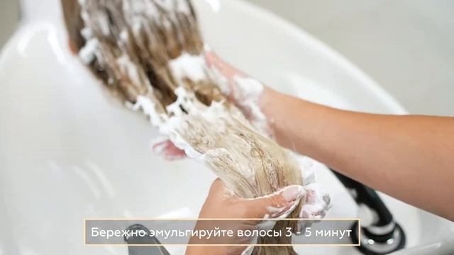 QTEM Холодный метод капиллярного восстанавливающего ухода смотреть онлайн