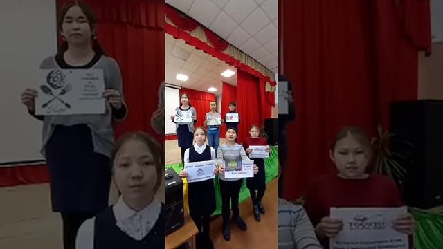 Детский фольклорный театр РАДУЖНИЦА _Лучший рекламный слоган_.mp4 смотреть онлайн