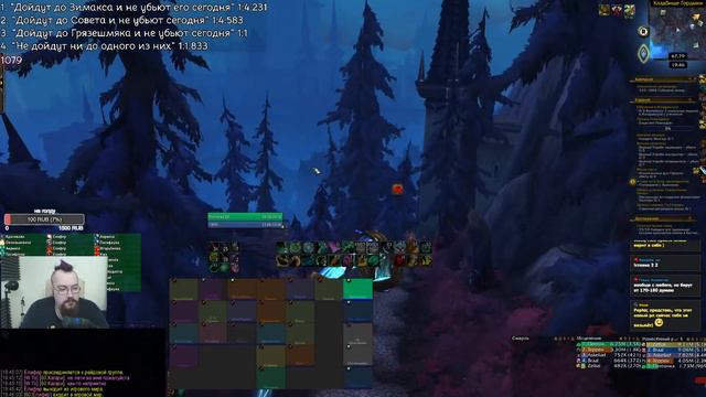 Среда - мой любимый день смотреть онлайн