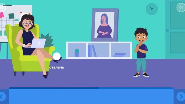 Успею все. Учи.ру 1 задание смотреть онлайн