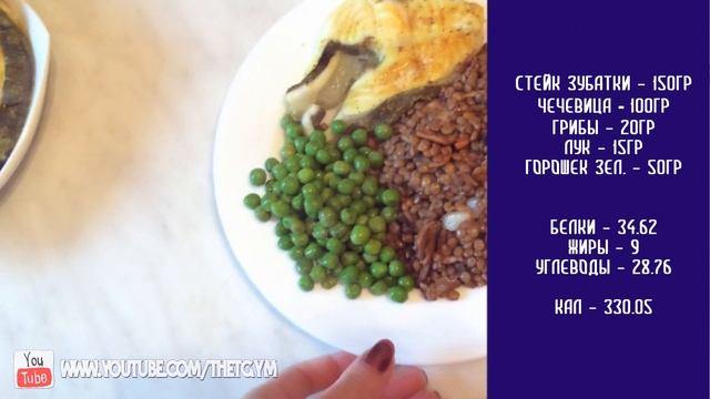 VLOG ПП: 7 день смотреть онлайн