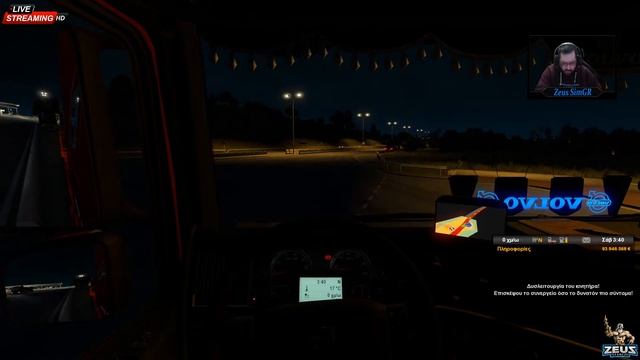 ETS2 1.39 ProMods 2.51 Ξεκινάμε από Ισπανία με βαρέο εξοπλισμό Volvo FH16 2009 ?Live Stream смотреть онлайн