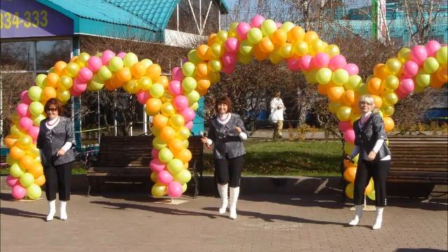 Трио РЕТРО+Иркутск Презентация смотреть онлайн