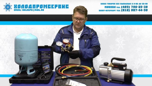 Четырехвентильный манометрический коллектор Mastercool 96261 MB смотреть онлайн