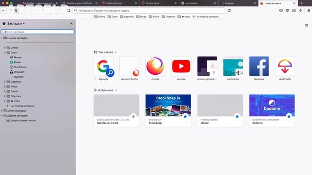 Какой самый лучший браузер? ТОП 5 самых лучших браузеров в 2022 году. смотреть онлайн