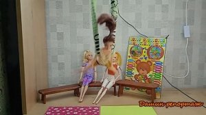 Тренировка по воздушной гимнастике у кукол Барби