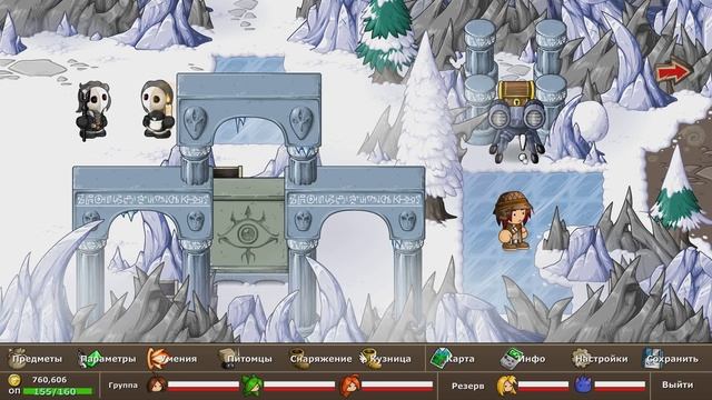 Epic Battle Fantasy 5 - Прохождение игры #37 | Чудные ботики смотреть онлайн