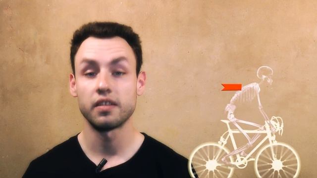 Физика и велосипед смотреть онлайн