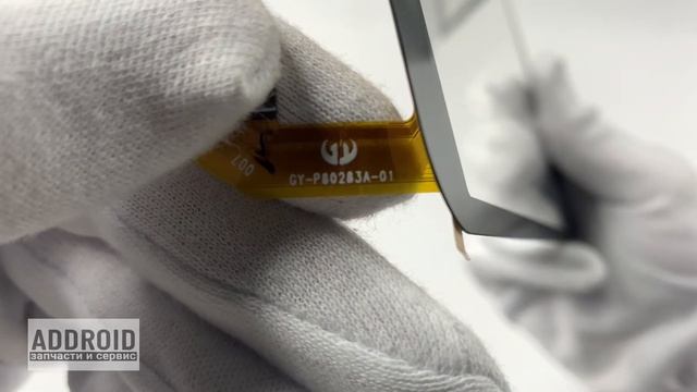 Dexp K28 (86581-28-1) смотреть онлайн