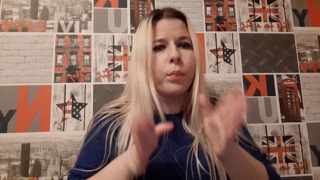 Психология "клевета-Я знаю" смотреть онлайн