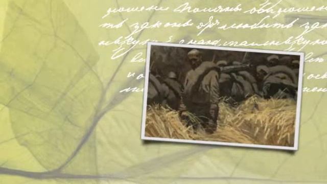 СССР 04.1975 Об освобождении Новороссийса. Интервью Брежнева