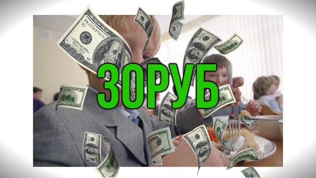 СТРИМЕРША КАРИНА !!! смотреть онлайн