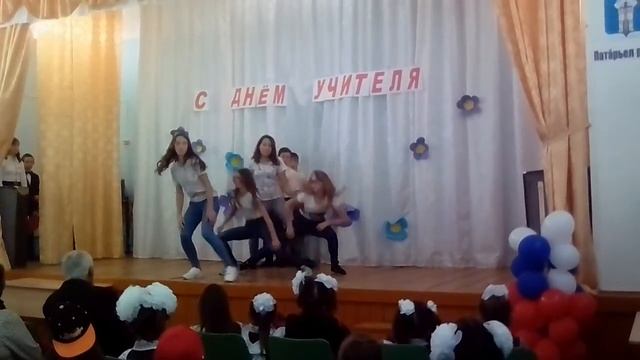 Крутой и лёгкий танец 8класс смотреть онлайн