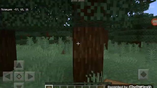 ИГРАЕМ В МАЙНКРАФТ 1.11.4.НОВАЯ ВЕРСИЯ!!! смотреть онлайн
