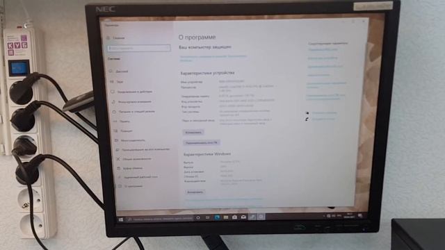 Intel Core i3-4130 / Память 8Gb / Intel HD / SSD 120Gb / mATX смотреть онлайн