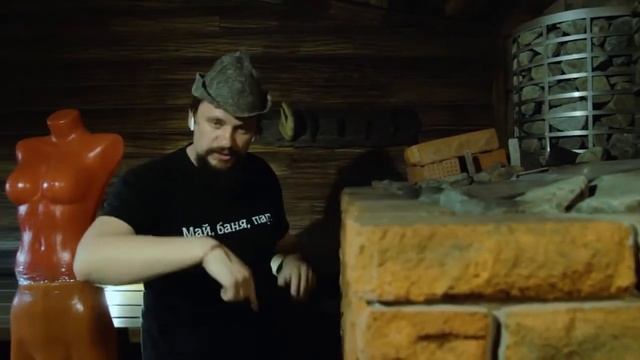 Печь для бани Какую печь выбрать смотреть онлайн