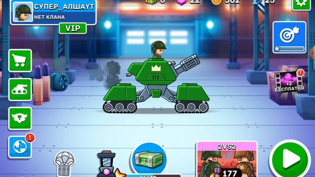 обзор новых танчиков в игре Hills Of Steel#hillsofsteel#Игрынарусском#игрыдлядетей#танки #танчики