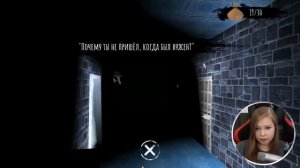 ОСОБНЯК КРЕЙСИ НА КОШМАРЕ! [Прохождение Eyes - The Horror Game]