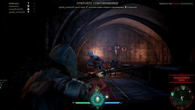 Hood: Outlaws  Legends PS4 Slim Gameplay