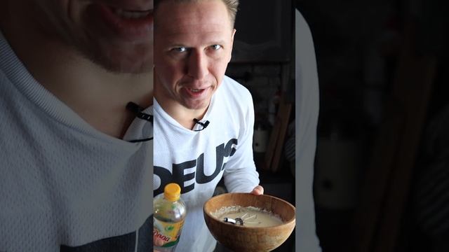 КАК ПРИГОТОВИТЬ БЛИНЫ ! ИДЕАЛЬНЫЙ РЕЦЕПТ! ВРОДЕ БЫ)) #рецепты #блины #shorts #какприготовить смотреть онлайн