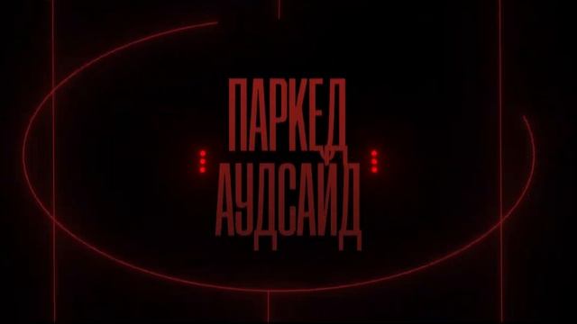 TIME TO LIVE [MINECRAFT EDIT] смотреть онлайн